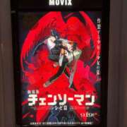 ヒメ日記 2025/11/07 08:02 投稿 アム Juicy＋(ユメオト)