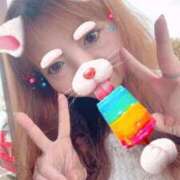 ヒメ日記 2025/10/10 08:26 投稿 村田 熟女待機所 厚木店