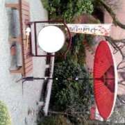 村田 ♥️明日出勤予定♥️ 熟女待機所 厚木店