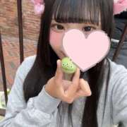 ゆいこ 久しぶりすぎる、、、！！ゆいこ！ MAHARAJA(マハラジャ)千葉