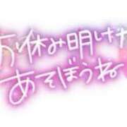 ヒメ日記 2025/10/10 13:27 投稿 ひとみ ギン妻パラダイス 堺東店