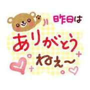 ヒメ日記 2025/11/06 15:19 投稿 ひとみ ギン妻パラダイス 堺東店