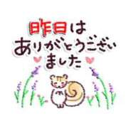 ヒメ日記 2025/11/16 19:49 投稿 ひとみ ギン妻パラダイス 堺東店