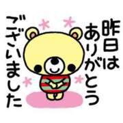 ヒメ日記 2025/11/30 20:20 投稿 ひとみ ギン妻パラダイス 堺東店