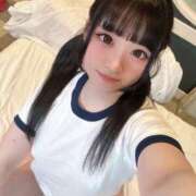 ヒメ日記 2025/11/08 18:31 投稿 なゆ Gossip girl