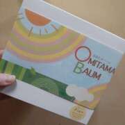 ヒメ日記 2026/02/20 15:28 投稿 ましろ 柏人妻花壇