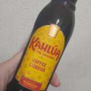 ヒメ日記 2026/04/14 23:30 投稿 ましろ 柏人妻花壇