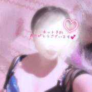 ヒメ日記 2025/10/06 18:24 投稿 亀園まい コウテイ