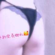 ヒメ日記 2025/10/06 19:45 投稿 亀園まい コウテイ