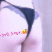 ヒメ日記 2025/10/07 13:42 投稿 亀園まい コウテイ