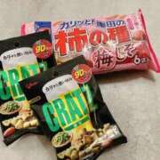 ヒメ日記 2025/11/03 02:17 投稿 竹内菜月 五十路マダム 博多店