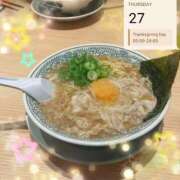 ヒメ日記 2026/01/26 18:54 投稿 竹内菜月 五十路マダム 博多店