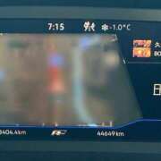 ヒメ日記 2026/02/09 08:27 投稿 竹内菜月 五十路マダム 博多店