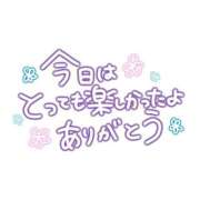 ヒメ日記 2026/02/28 10:20 投稿 竹内菜月 五十路マダム 博多店