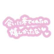ヒメ日記 2026/02/28 10:47 投稿 竹内菜月 五十路マダム 博多店