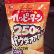 ヒメ日記 2026/04/07 20:37 投稿 竹内菜月 五十路マダム 博多店