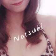 ヒメ日記 2026/04/12 20:38 投稿 竹内菜月 五十路マダム 博多店