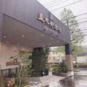 竹内菜月 充電完了❣️ 五十路マダム 博多店