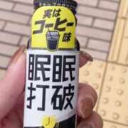 ヒメ日記 2026/06/24 16:41 投稿 竹内菜月 五十路マダム 博多店