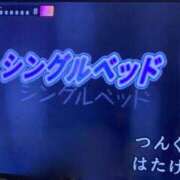 ヒメ日記 2026/07/15 23:57 投稿 竹内菜月 五十路マダム 博多店