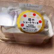 ヒメ日記 2026/09/05 09:37 投稿 竹内菜月 五十路マダム 博多店