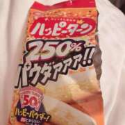 ヒメ日記 2026/09/22 22:39 投稿 竹内菜月 五十路マダム 博多店