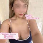 ヒメ日記 2026/01/11 09:46 投稿 かのん スピードエコ梅田店