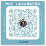 ヒメ日記 2026/03/06 16:27 投稿 せいら ハピネス東京