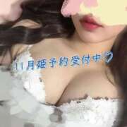 ヒメ日記 2025/10/29 18:18 投稿 すず マドンナSANSAIN