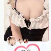 ヒメ日記 2025/11/11 01:58 投稿 すず マドンナSANSAIN