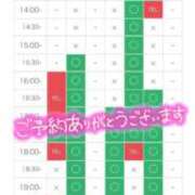 ヒメ日記 2025/11/18 16:48 投稿 すず マドンナSANSAIN