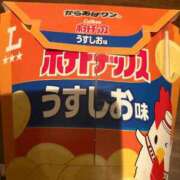 ヒメ日記 2025/10/05 16:40 投稿 えみり ぷるるん小町日本橋店