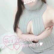 ヒメ日記 2025/10/13 15:30 投稿 松井もえ 大人のエッチなエステ