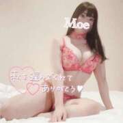 ヒメ日記 2025/10/26 03:35 投稿 松井もえ 大人のエッチなエステ