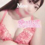 ヒメ日記 2025/10/30 17:05 投稿 松井もえ 大人のエッチなエステ