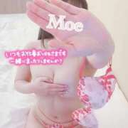 ヒメ日記 2025/11/27 16:46 投稿 松井もえ 大人のエッチなエステ