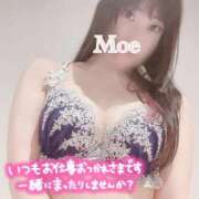 ヒメ日記 2026/03/27 21:18 投稿 松井もえ 大人のエッチなエステ