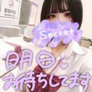 ヒメ日記 2025/12/18 23:33 投稿 やよい 花火-hanabi-(すすきの)