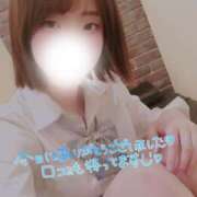 ヒメ日記 2026/05/08 22:45 投稿 こゆき【FG系列】 ハンドdeフィーリングin横浜（FG系列）
