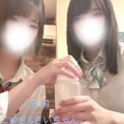 こゆき【FG系列】 二人でお出迎え ハンドdeフィーリングin横浜（FG系列）