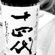 ヒメ日記 2025/10/23 10:54 投稿 安藤さちか 五十路マダムエクスプレス船橋店(カサブランカグループ)