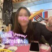 ヒメ日記 2025/10/08 12:44 投稿 らら 桃李（とうり）