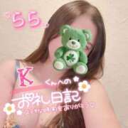 ヒメ日記 2025/10/14 11:34 投稿 らら 桃李（とうり）