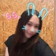 ヒメ日記 2025/10/16 05:50 投稿 らら 桃李（とうり）