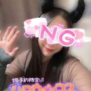 ヒメ日記 2025/10/20 09:14 投稿 らら 桃李（とうり）