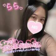 ヒメ日記 2025/10/20 15:14 投稿 らら 桃李（とうり）