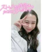 ヒメ日記 2025/10/20 18:04 投稿 らら 桃李（とうり）