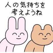 ヒメ日記 2025/10/25 00:46 投稿 らら 桃李（とうり）