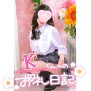 ヒメ日記 2025/10/31 17:23 投稿 らら 桃李（とうり）