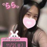 ヒメ日記 2025/10/31 20:44 投稿 らら 桃李（とうり）